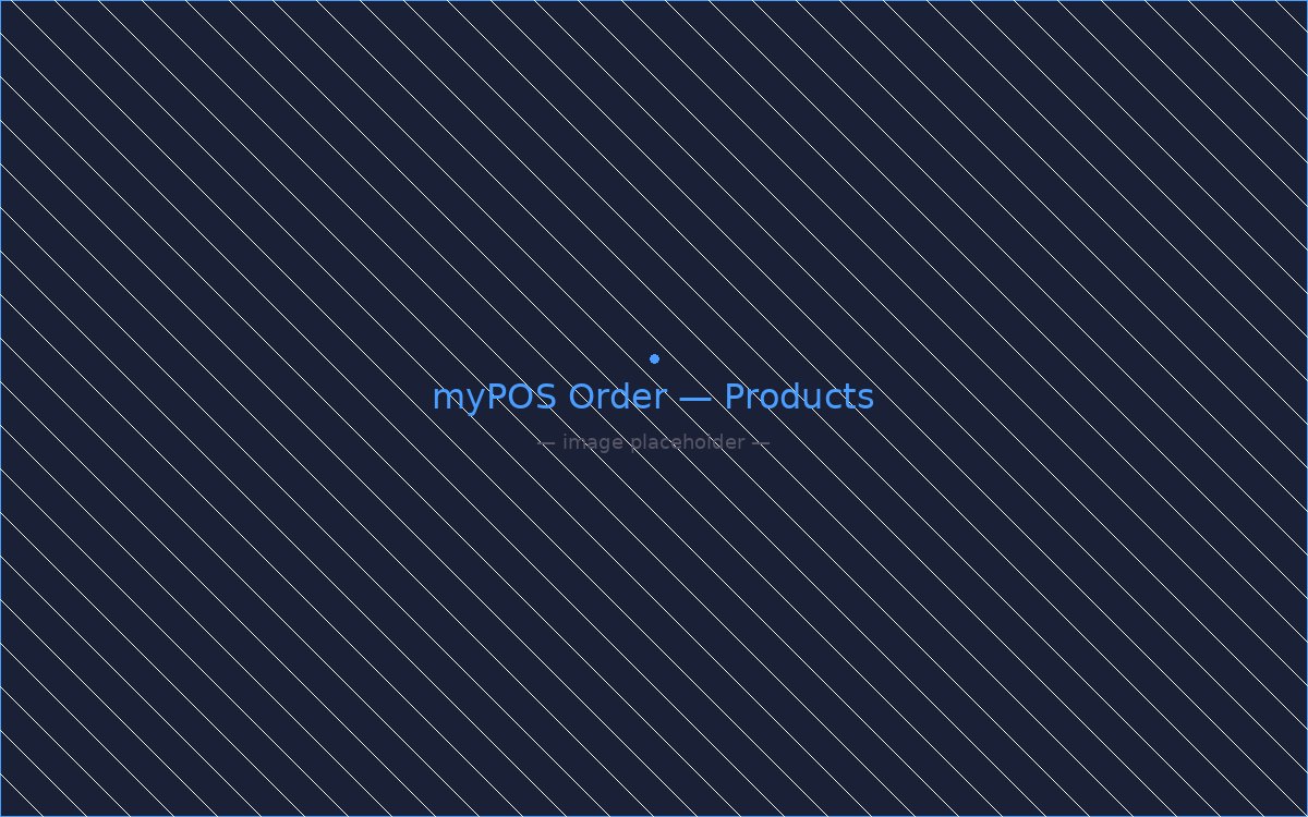 myPOS Order