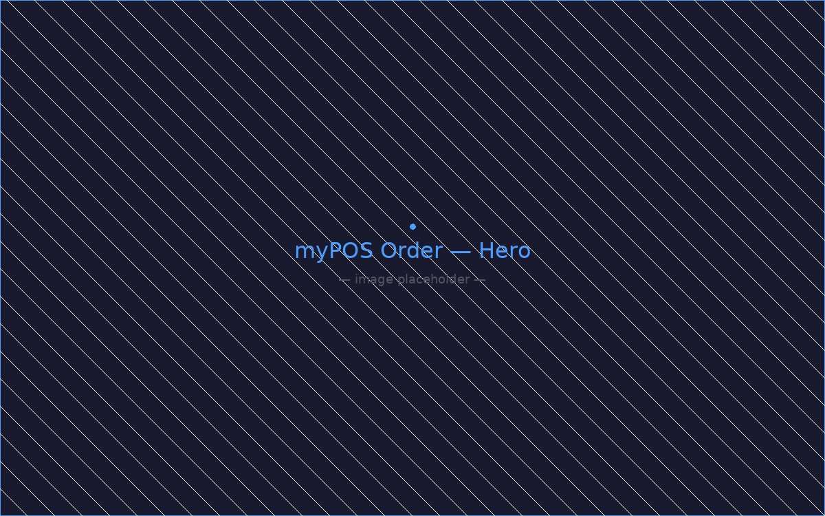 myPOS Order